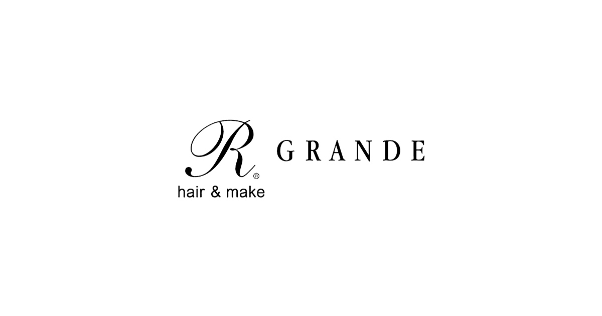 R GRANDE（アールグランデ）厚木の外観
